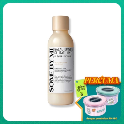 SOME BY MI Galactomyces Glutathione Glow Milky Toner 200ml