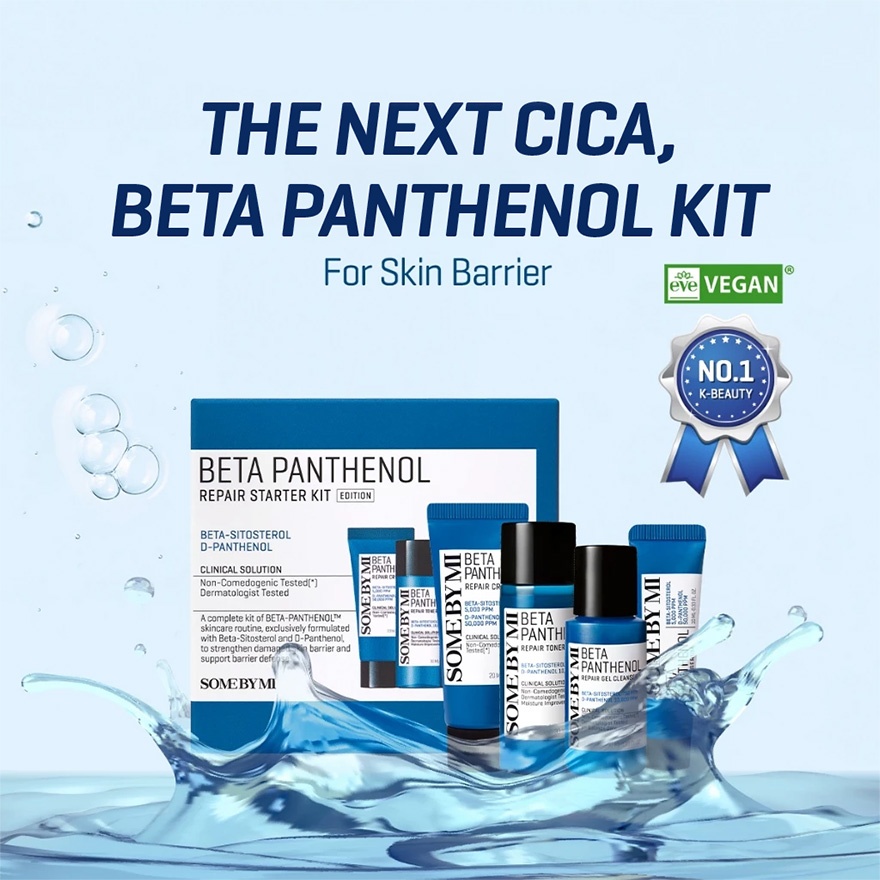 Beta Panthenol Repair Starter Kit 1S image