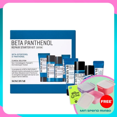SOME BY MI Beta Panthenol Repair Starter Kit 1S