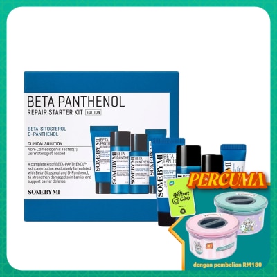 SOME BY MI Beta Panthenol Repair Starter Kit 1S