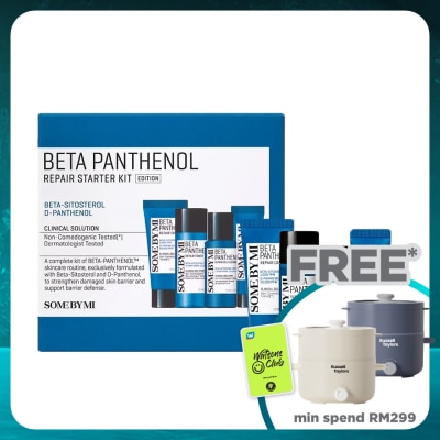 SOME BY MI Beta Panthenol Repair Starter Kit 1S
