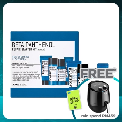 SOME BY MI Beta Panthenol Repair Starter Kit 1S