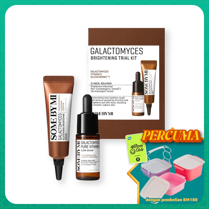 Galactomyces Brightening Trial Kit 1S