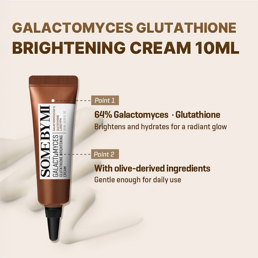 Galactomyces Brightening Trial Kit 1S