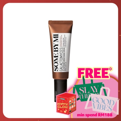 SOME BY MI Galactomyces Glutathione Brightening Cream 40ml