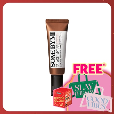 SOME BY MI Galactomyces Glutathione Brightening Cream 40ml