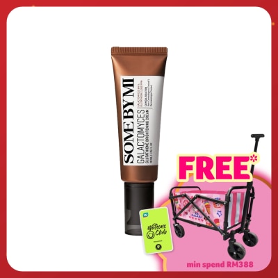 SOME BY MI Galactomyces Glutathione Brightening Cream 40ml