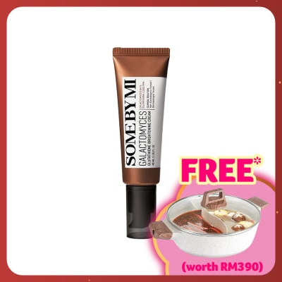 SOME BY MI Galactomyces Glutathione Brightening Cream 40ml