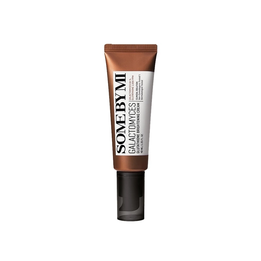 Galactomyces Glutathione Brightening Cream 40ml