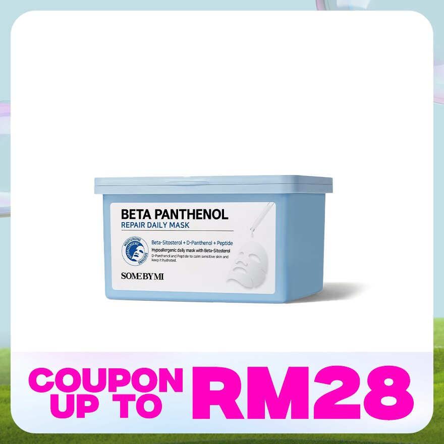 Beta Panthenol Repair Daily Mask 30S