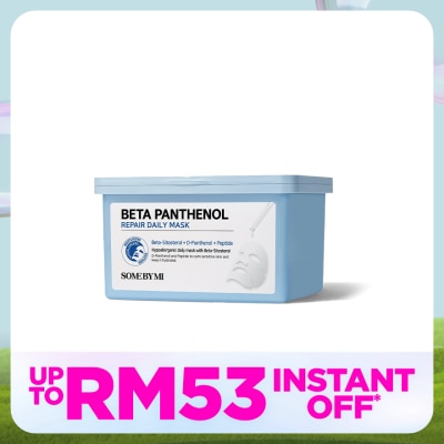 SOME BY MI Beta Panthenol Repair Daily Mask 30S