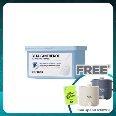 SOME BY MI Beta Panthenol Repair Daily Mask 30S