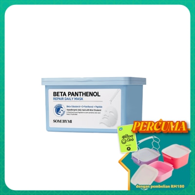 SOME BY MI - Beta Panthenol Repair Daily Mask 30S