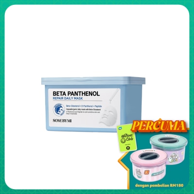 SOME BY MI Beta Panthenol Repair Daily Mask 30S