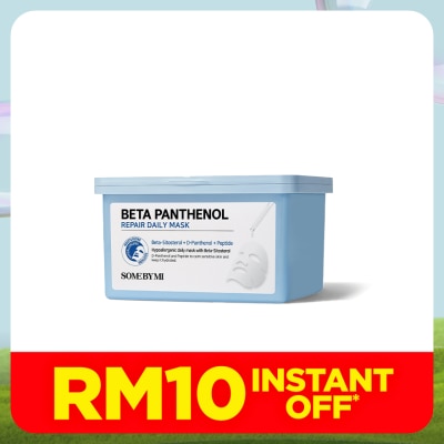 SOME BY MI Beta Panthenol Repair Daily Mask 30S