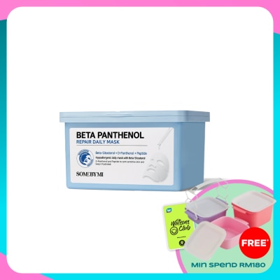 SOME BY MI Beta Panthenol Repair Daily Mask 30S
