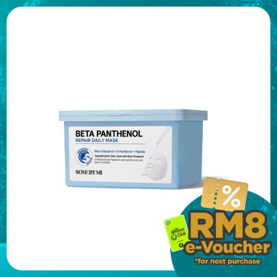 SOME BY MI Beta Panthenol Repair Daily Mask 30S