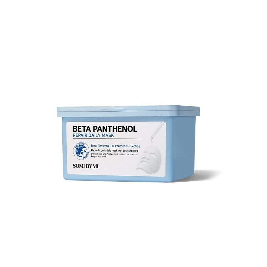 Beta Panthenol Repair Daily Mask 30S