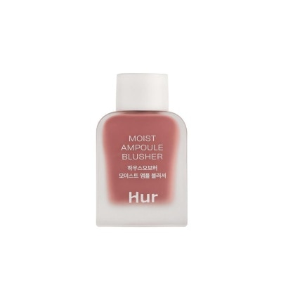 HOUSE OF HUR Moist Ampoule Blusher Rose Brown 10ml
