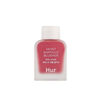HOUSE OF HUR Moist Ampoule Blusher Deep Plum 10ml