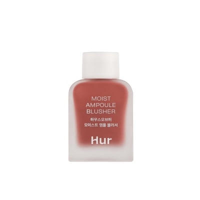 HOUSE OF HUR Moist Ampoule Blusher Peach Coral 10ml
