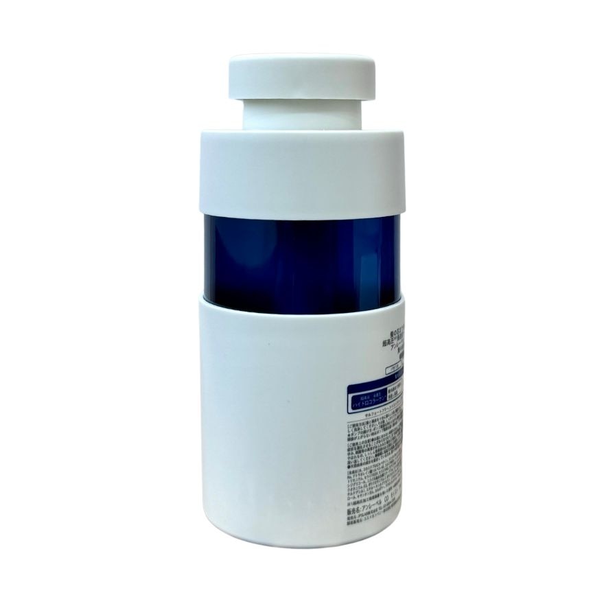 Hydro Collagen Moist Shampoo 400ml