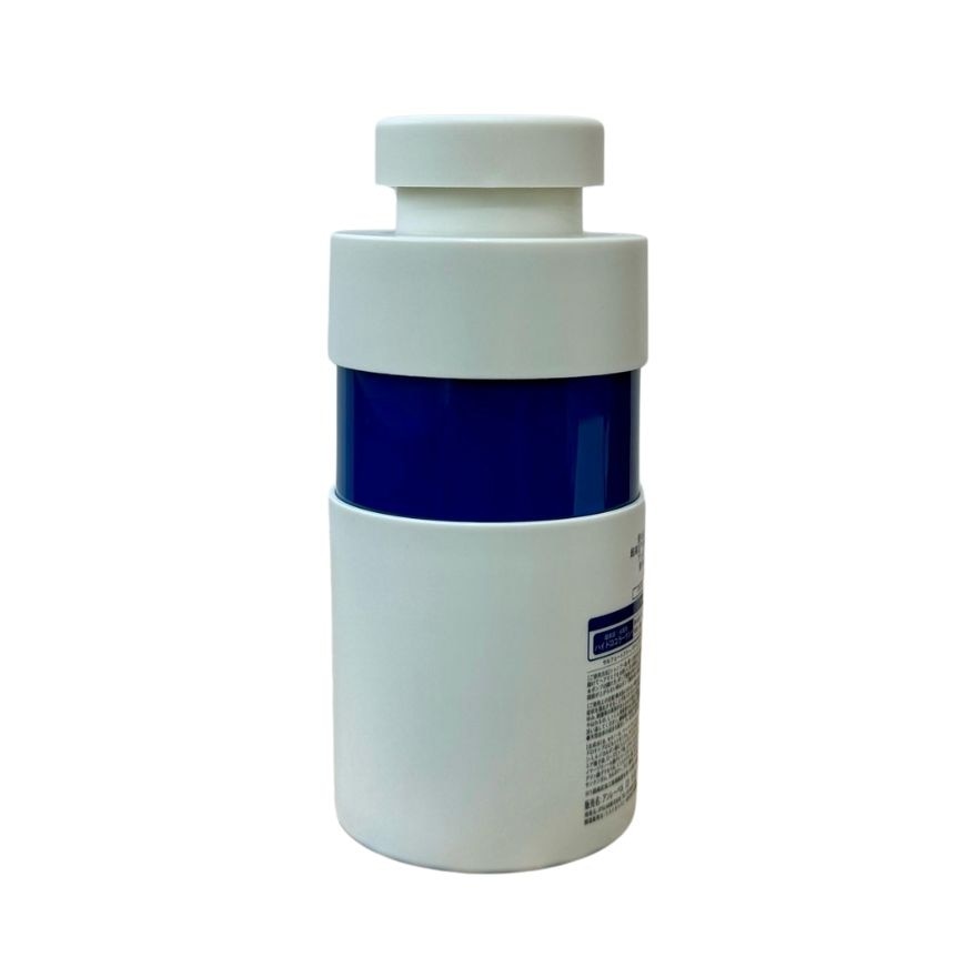 Hydro Collagen Moist Treatment 400ml