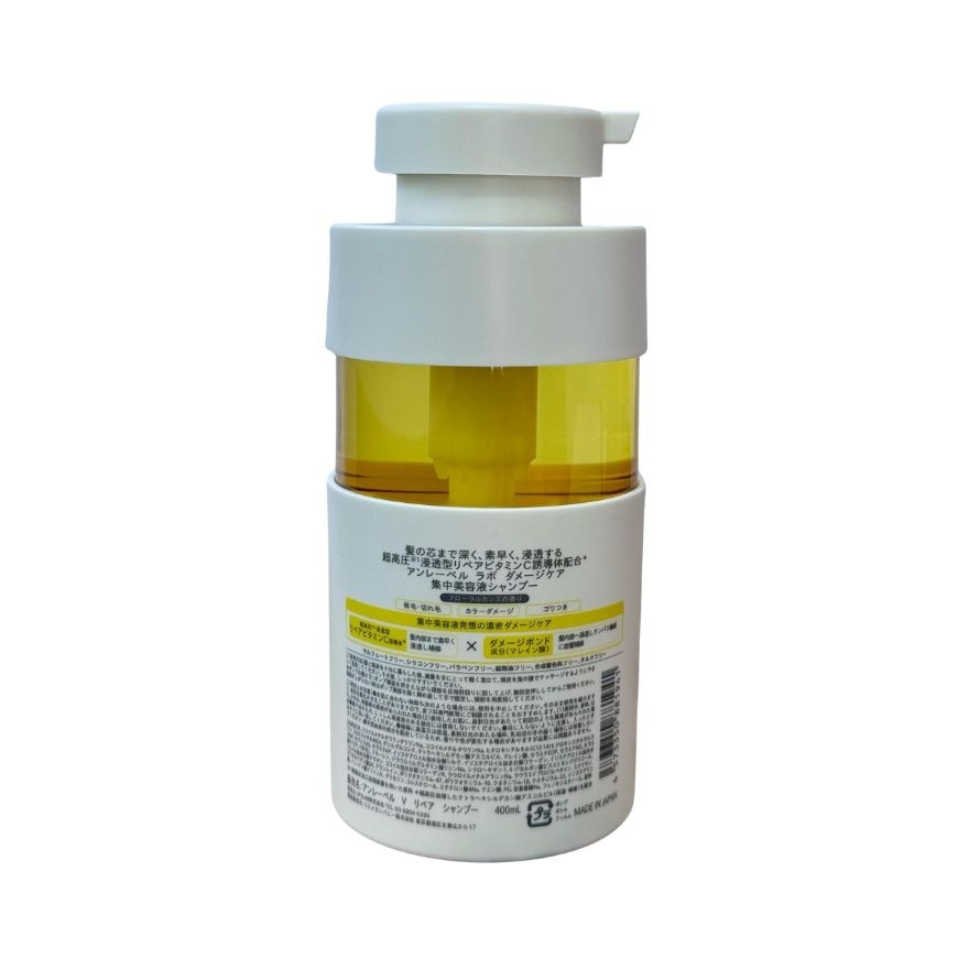 Vitamin C Damage Care Shampoo 400ml