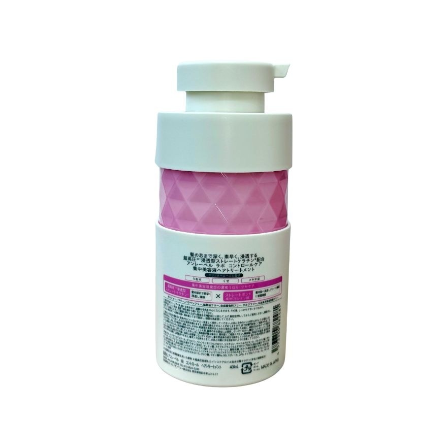 Straight Keratin Treatment 400ml
