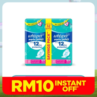 WHISPER Regular Flow Wings 23cm 2X16s