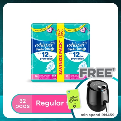 WHISPER Regular Flow Wings 23cm 2X16s