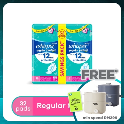 WHISPER Regular Flow Wings 23cm 2X16s