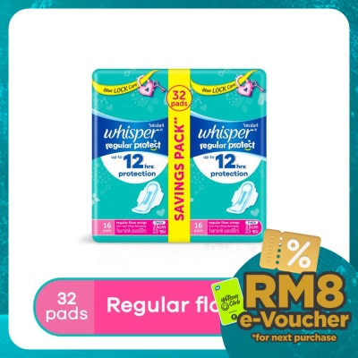 WHISPER Regular Flow Wings 23cm 2X16s