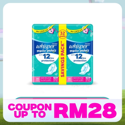 WHISPER Regular Flow Wings 23cm 2X16s