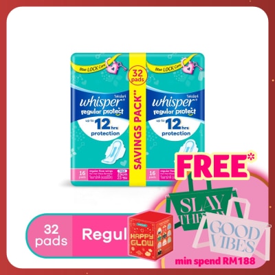 WHISPER Regular Flow Wings 23cm 2X16s