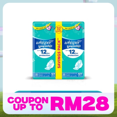 WHISPER Heavy Flow and Overnight Wings 28cm 2X16s
