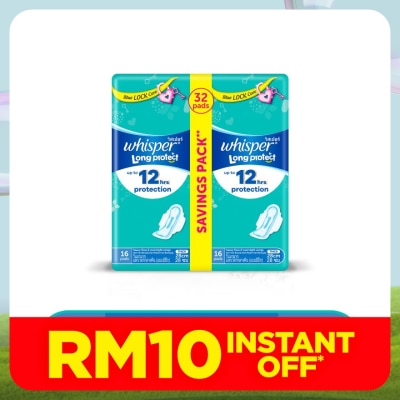 WHISPER Heavy Flow and Overnight Wings 28cm 2X16s