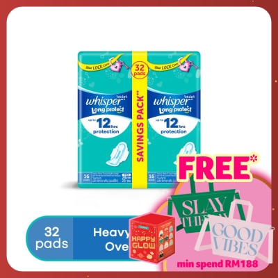 WHISPER Heavy Flow and Overnight Wings 28cm 2X16s