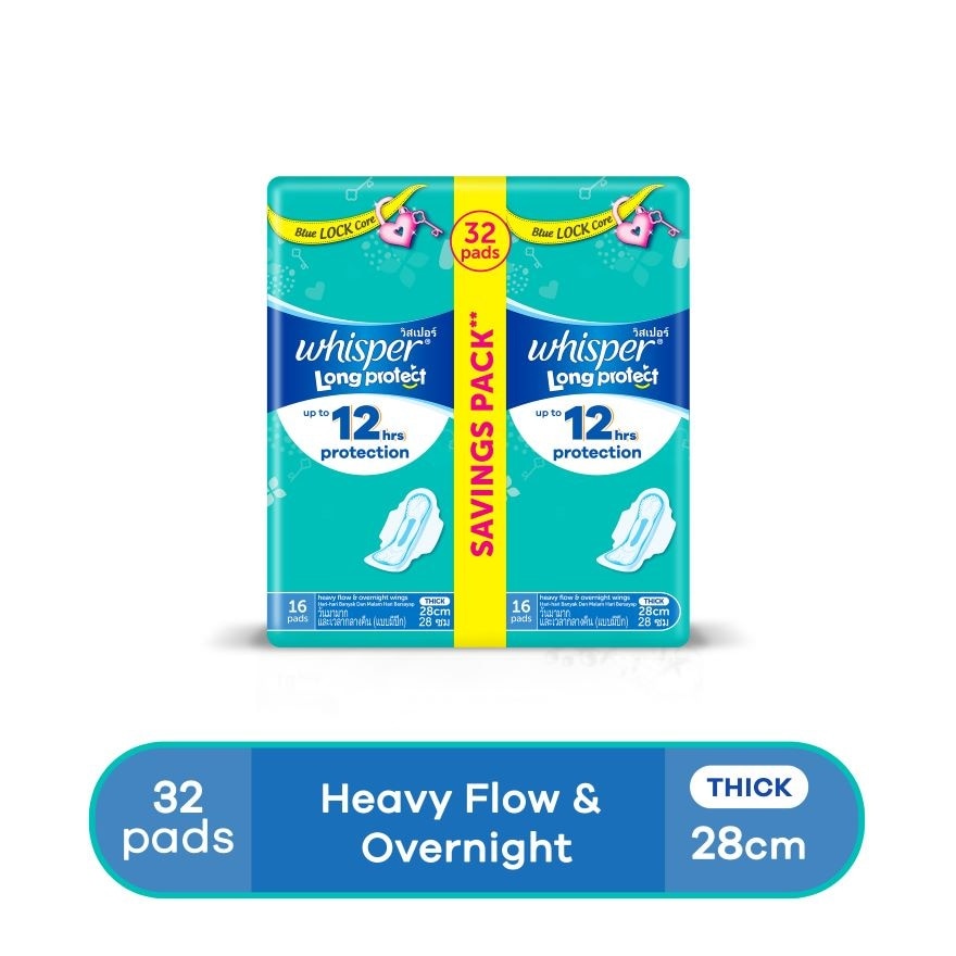Heavy Flow and Overnight Wings 28cm 2X16s