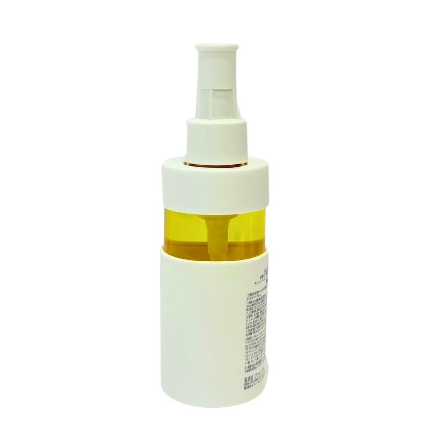 Vitamin C Hair Oil 100ml image