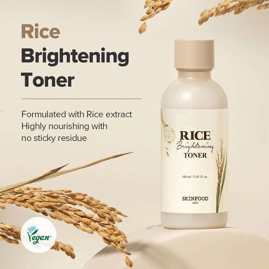 Rice Brightening Toner 160ml
