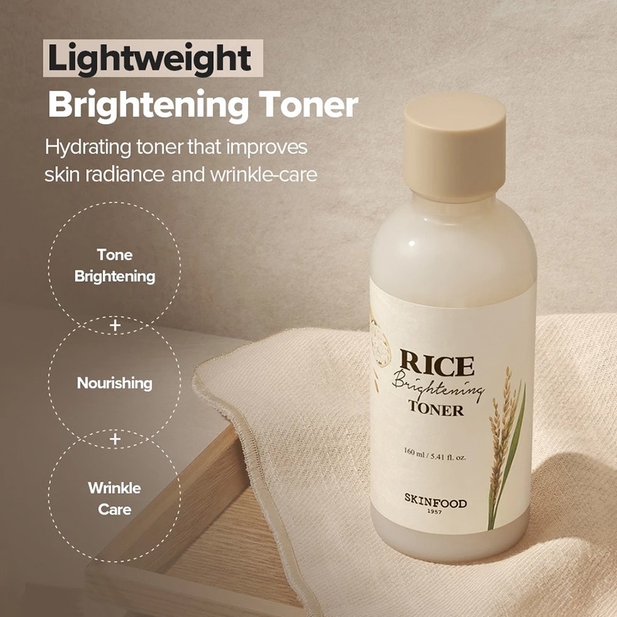 Rice Brightening Toner 160ml
