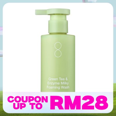 BY WISHTREND Green Tea & Enzyme Milky Foaming Wash 140 ml