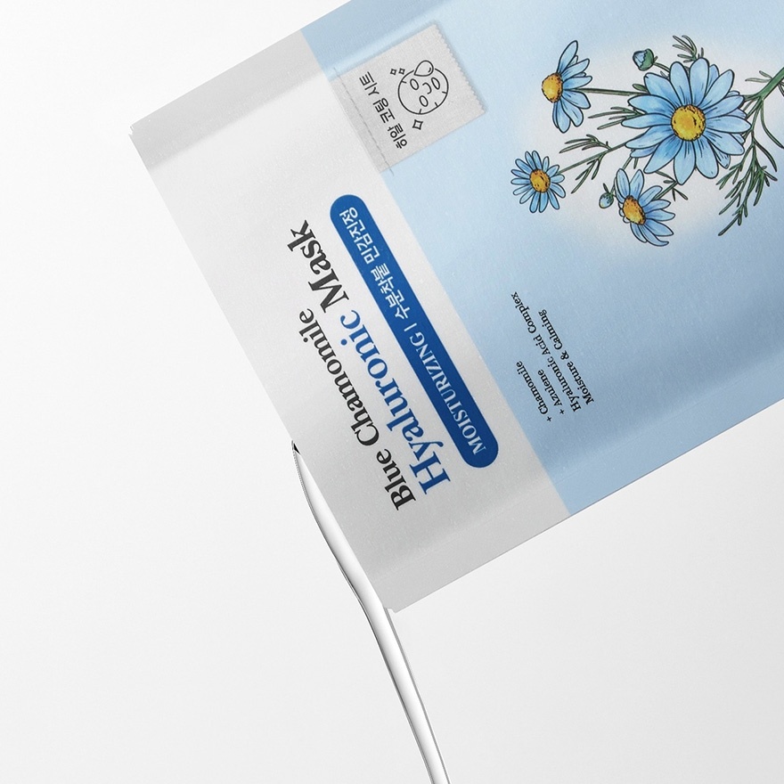 Blue Chamomile Hyaluronic Mask 1S image