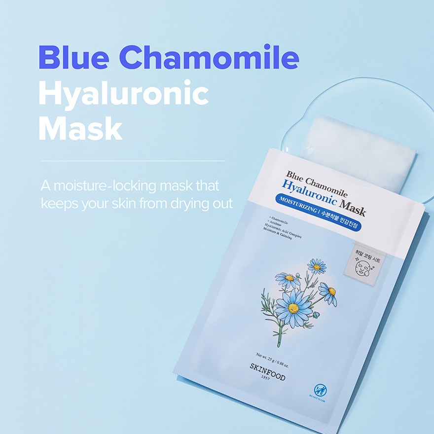 Blue Chamomile Hyaluronic Mask 1S image