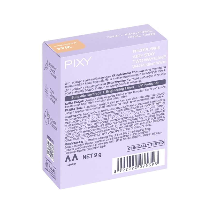 Filter Free Airy Stay Two Way Cake W44 Medium Warm 9g