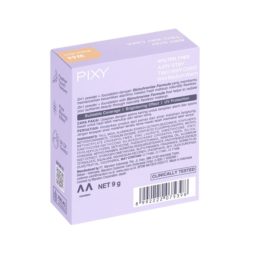 Filter Free Airy Stay Two Way Cake W44 Medium Warm 9g