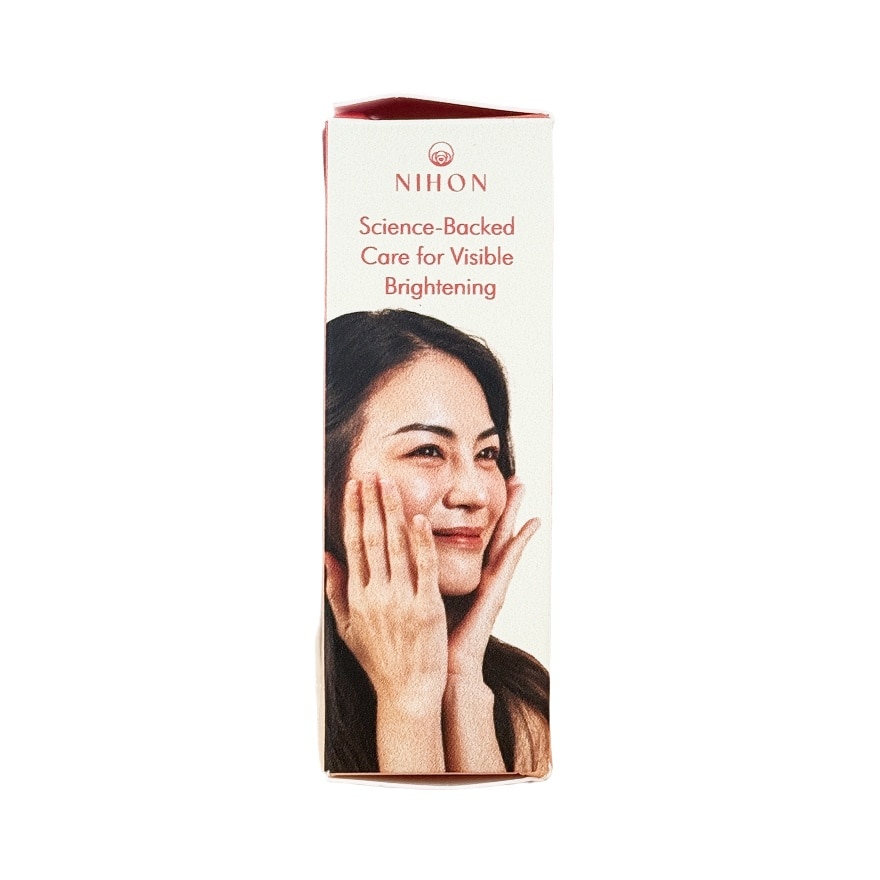 Brightening Essentials Kit 1s
