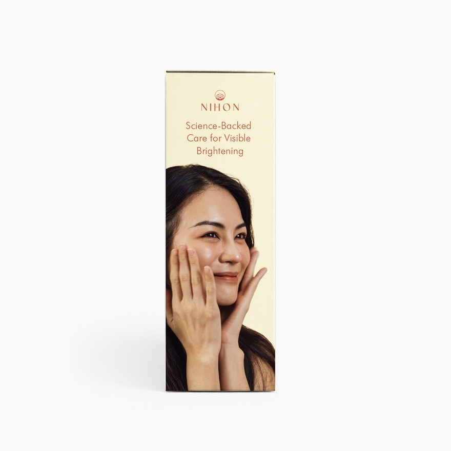 Brightening Essentials Kit 1s