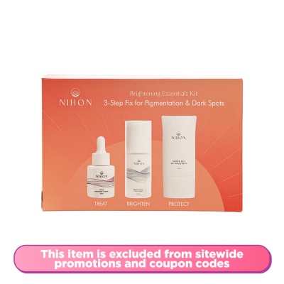 NIHON - Brightening Essentials Kit 1s